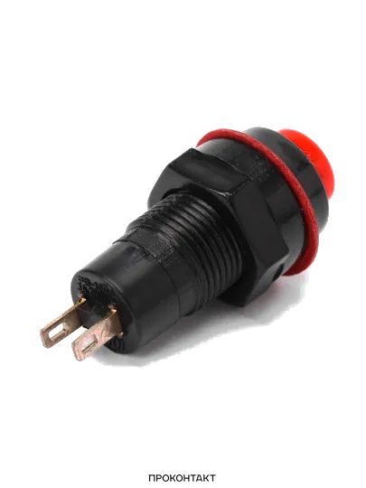 Купить Кнопка DS-213 2A/250VAC без фиксации красная в Челябинске
