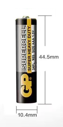Купить Батарейка R03 1.5V AAA солевая G2 в Челябинске
