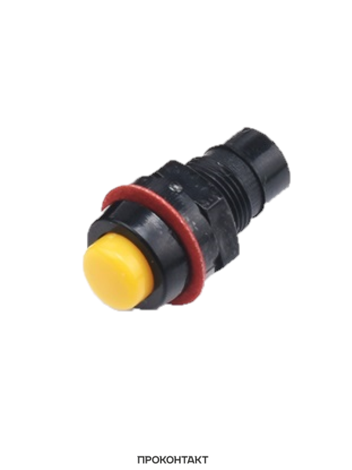 Купить Кнопка DS-211 2A/250VAC с фиксацией желтая в Челябинске