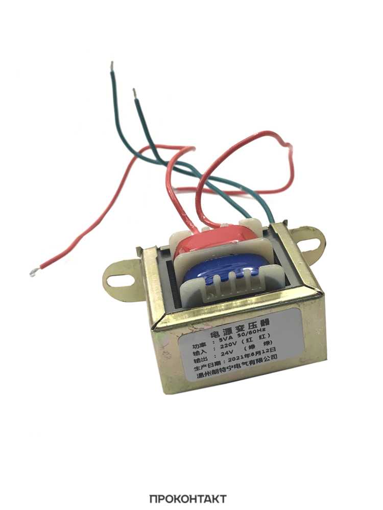 Купить Трансформатор 24V 5W EI41*20 220v (43*38*35мм) в Челябинске