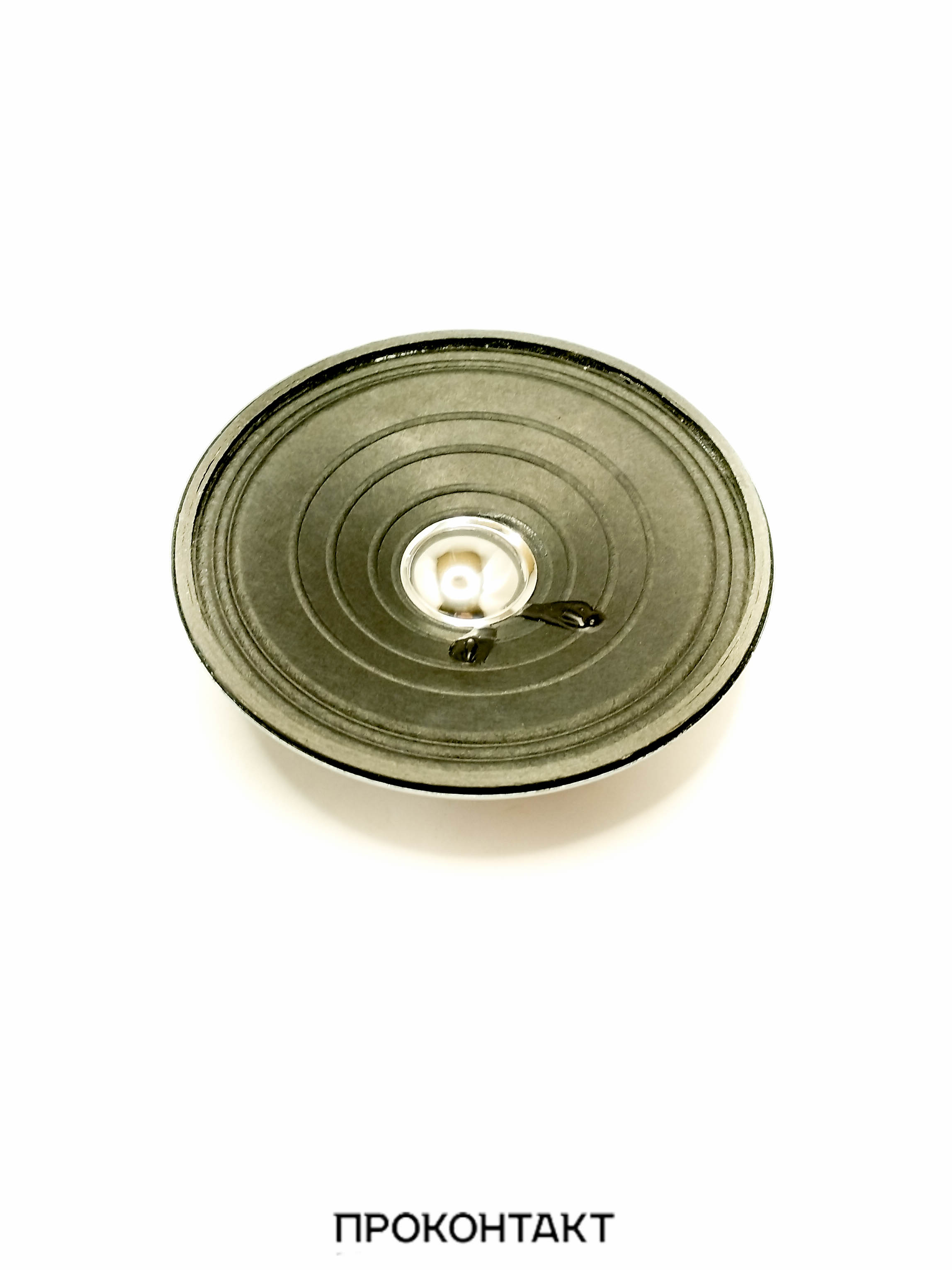 Купить Динамик YD103-13   2W   4ohm в Челябинске