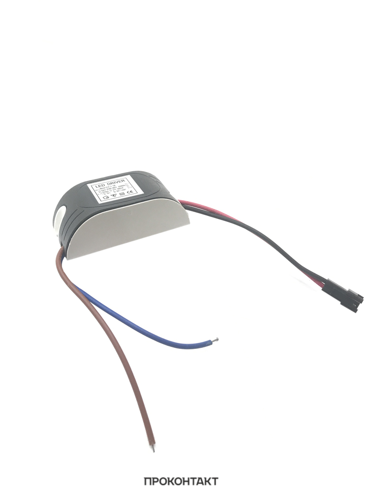 Купить Драйвер Led Driver вх220V вых300ma  4-7W в корпусе в Челябинске