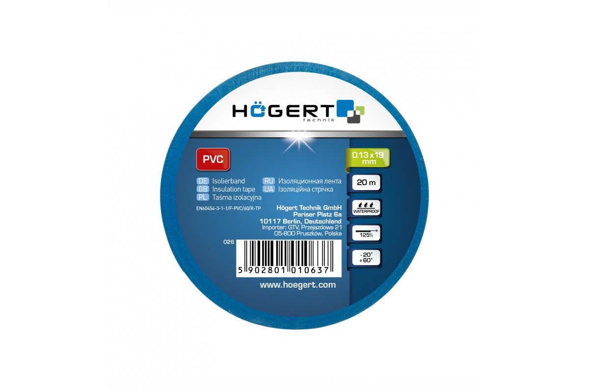 Купить Изолента HOGERT 0,13x19  20метров HT1P283 синяя в Челябинске
