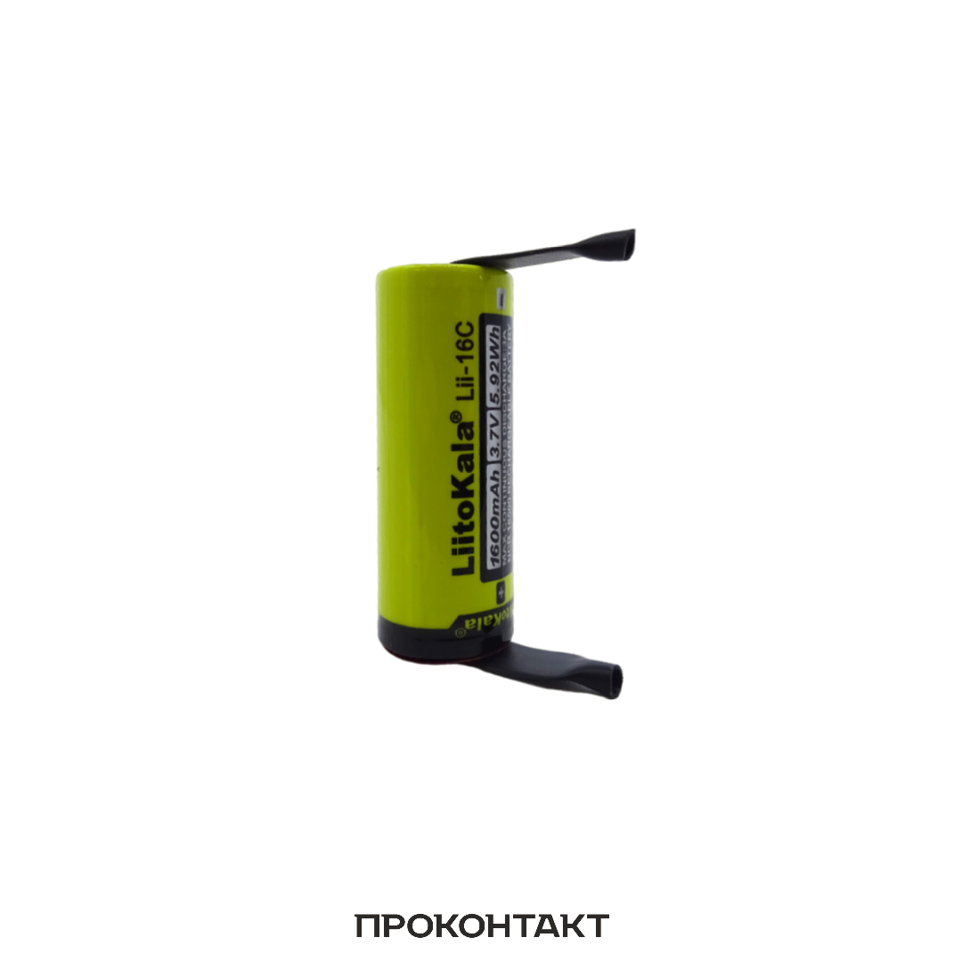 Купить Аккумулятор литий-ионный 18500 1600mah LiitoKala (факт. 1600mah) с лепестками в Челябинске