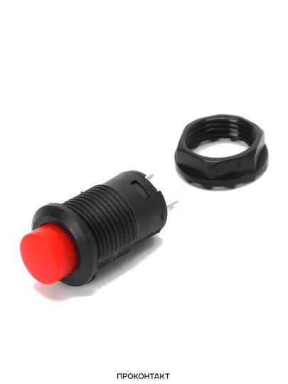 Купить Кнопка DS-428 1.5A/250VAC без фиксации красная в Челябинске