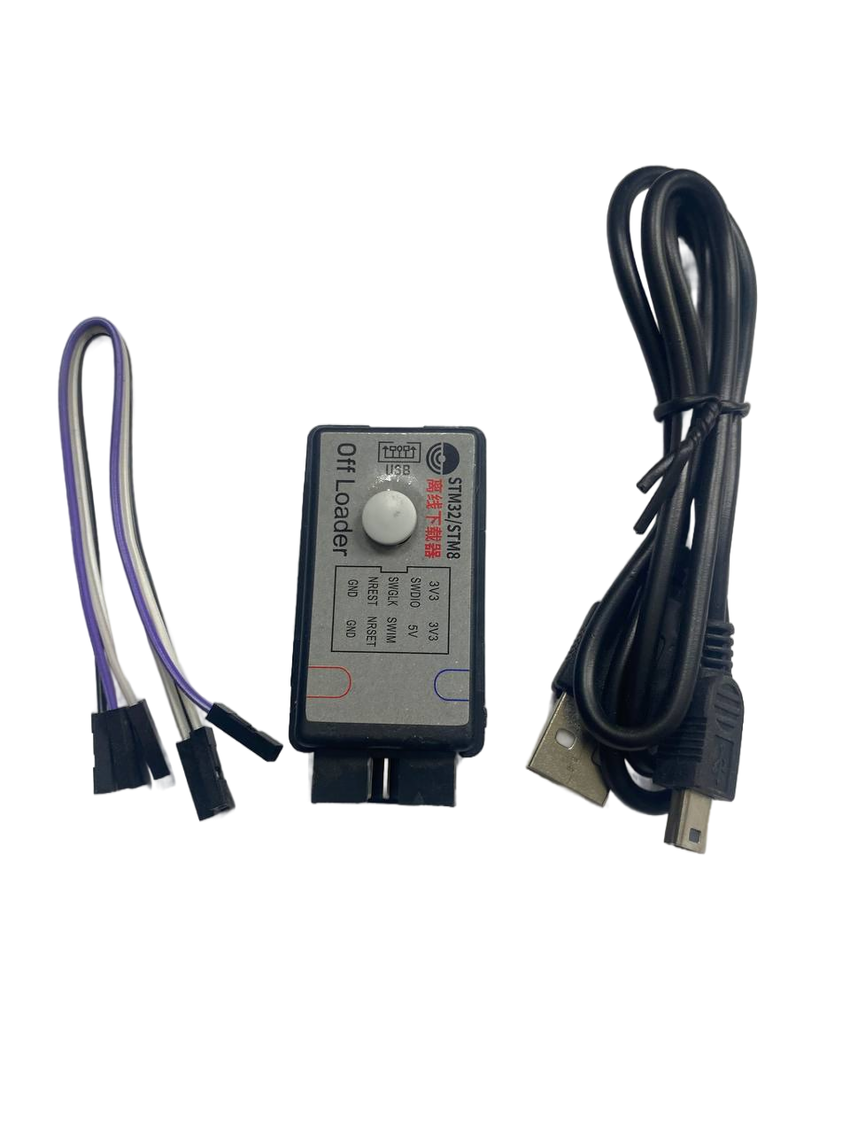 Программатор DAPLINK STM32/STM8