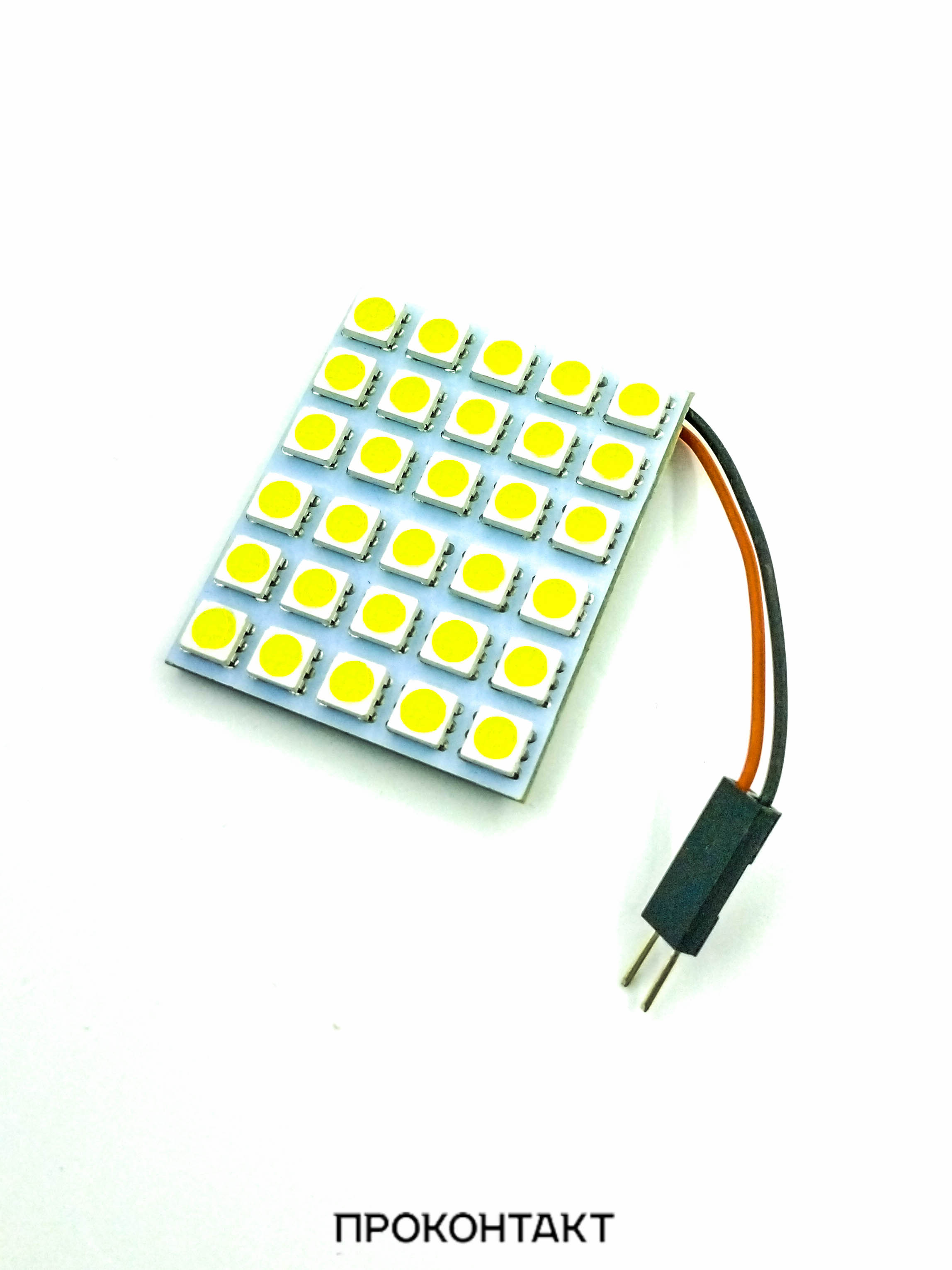 Купить Панель светодиодная 5730 30LED 12V 49*37мм в Челябинске