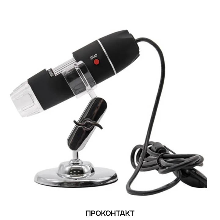 Купить Микроскоп USB (50-500х 2.0Mpixels 8LED) в Челябинске
