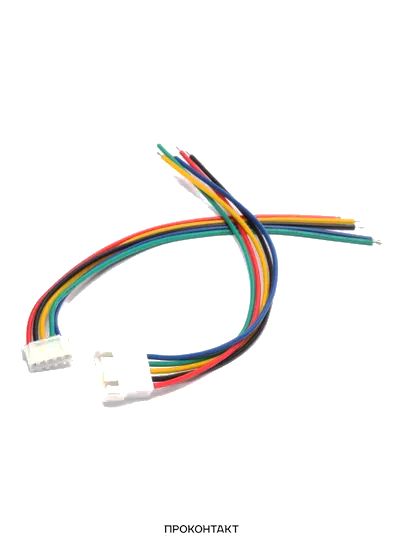 Купить Межплатный кабель XH2.54 F/M AWG26 300мм  5pin (пара) в Челябинске