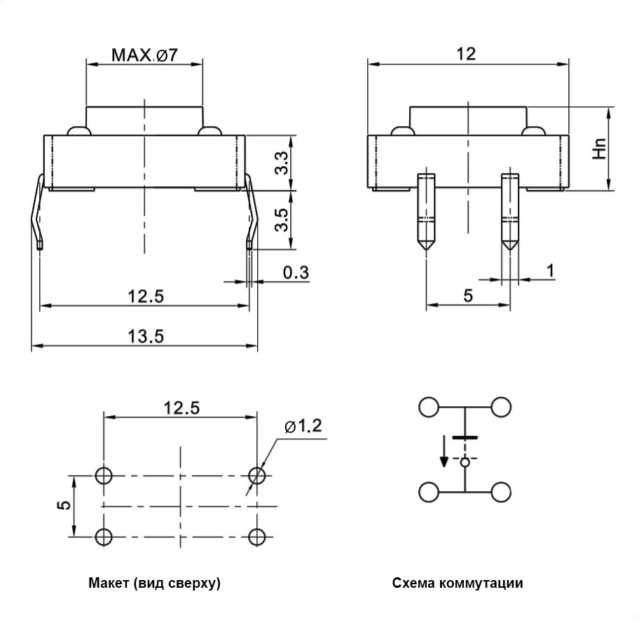 Купить Кнопка тактовая 12*12*4.3 DIP KAN1211-0431B (SWT-5) в Челябинске