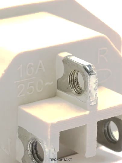 Купить Сетевой разъем AC-016 белый в Челябинске