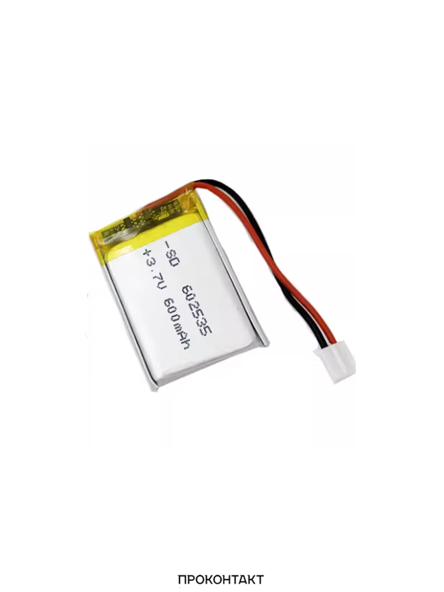 Аккумулятор литий-полимерный 6.0*25*35 602535 (3.7В, 600mah) с разъемом 1.25