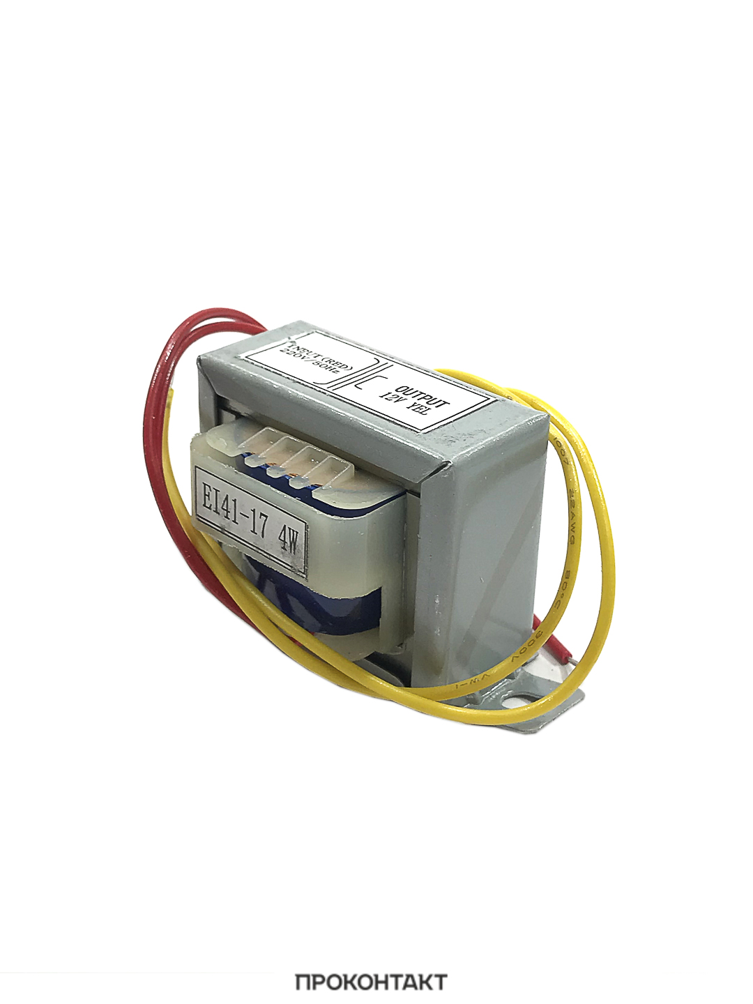 Купить Трансформатор 12V  5W EI41*17 220V в Челябинске