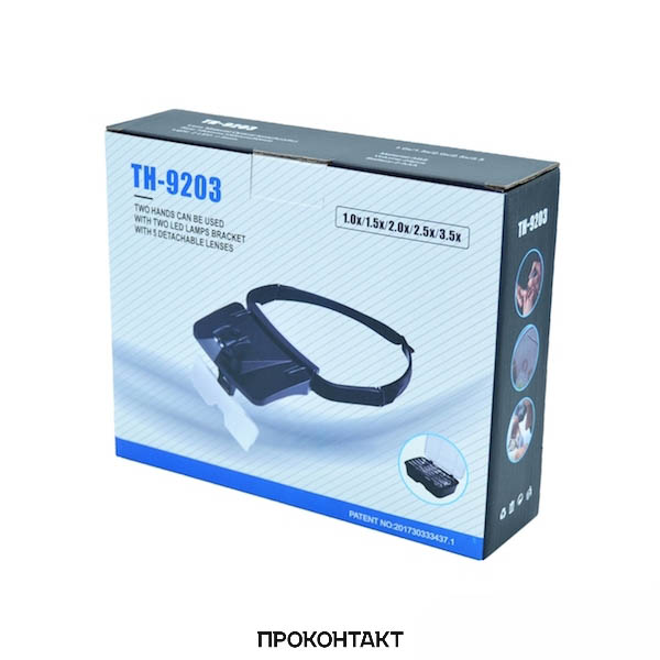 Купить Лупа очки TH-9203 в Челябинске
