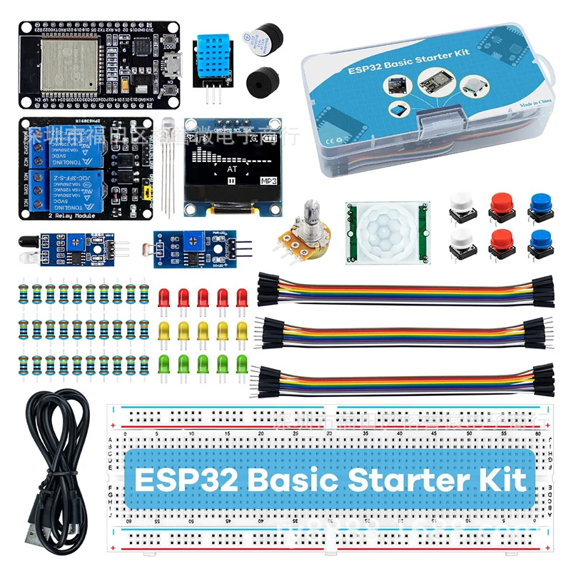 Купить Обучающий набор ESP32-CP2102 в пластиковом боксе в Челябинске