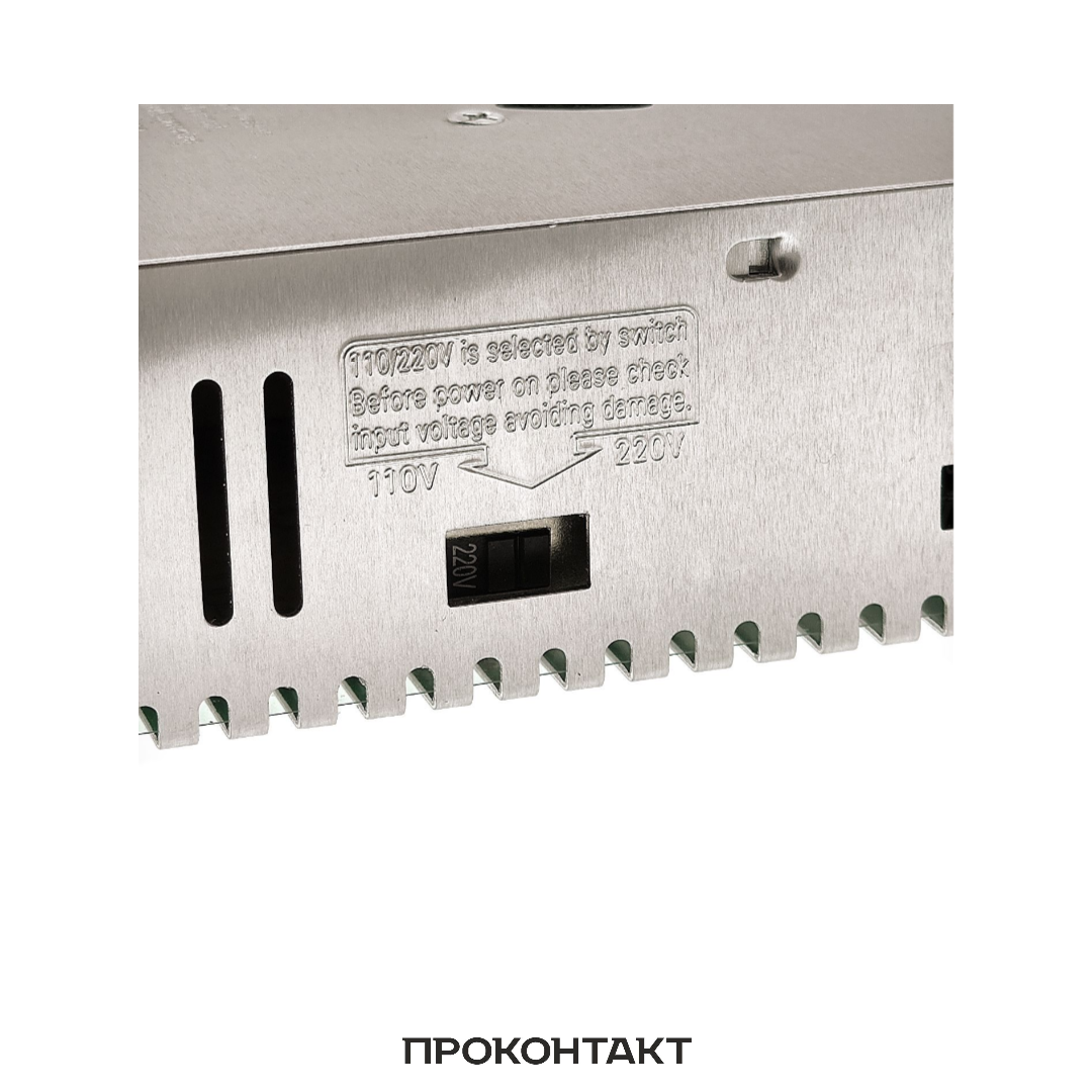 Купить Блок питания 24V S-480W в Челябинске