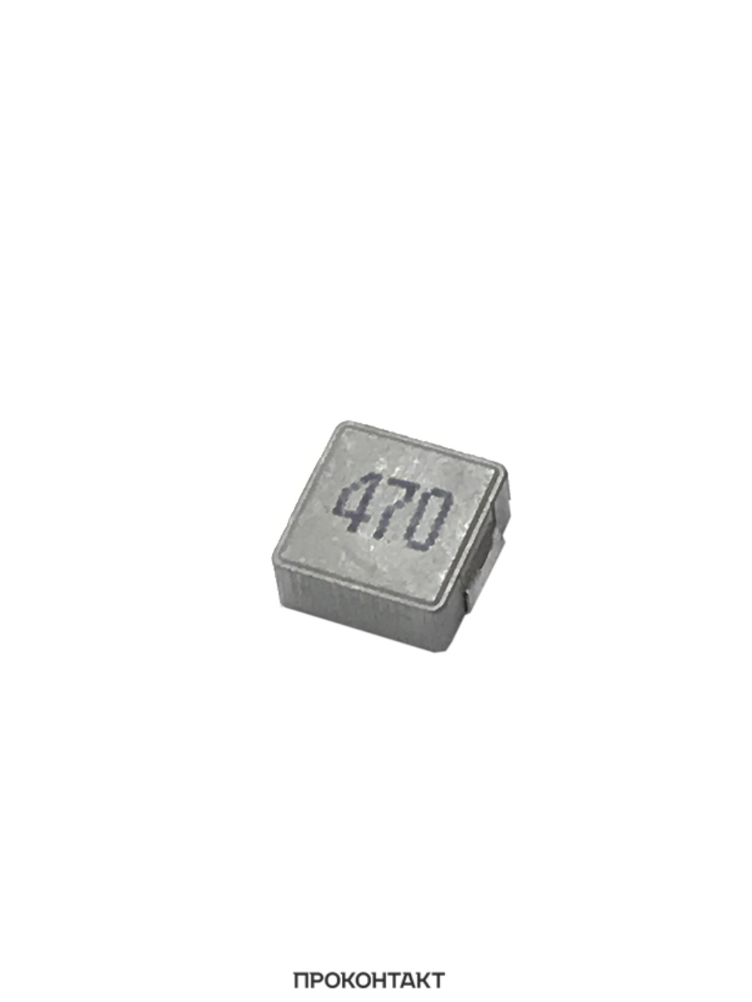 Купить Катушка индуктивности SMD 0630 47uh 470 Купить Катушка индуктивности SMD 0630 47uh 470 в Челябинске