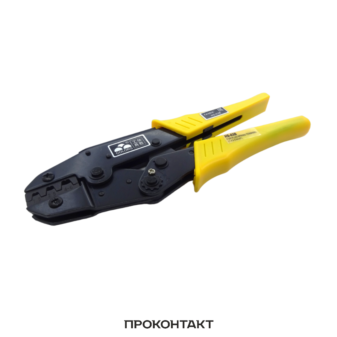 Купить Кримпер для обжима клемм HS-03B (YTH-230B) в Челябинске