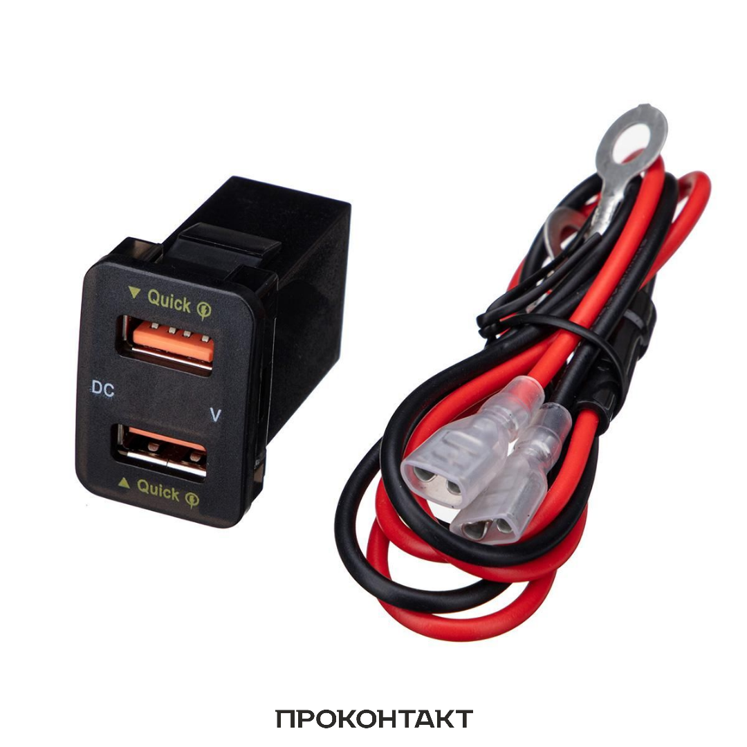 Купить Зарядное устройство врезное на 2 гнезда USB 3.4А QC3.0 с вольтметром красный Купить Зарядное устройство врезное на 2 гнезда USB 3.4А QC3.0 с вольтметром красный в Челябинске