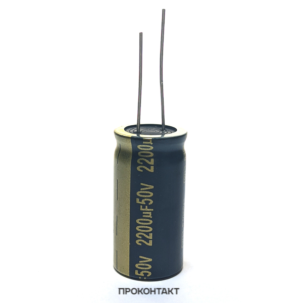 Купить Конденсатор LOW ESR 2200UF 50V 105*C 18*35 WL JAMICON Купить Конденсатор LOW ESR 2200UF 50V 105*C 18*35 WL JAMICON в Челябинске