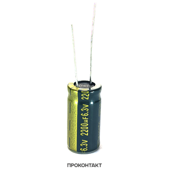Купить Конденсатор LOW ESR 2200UF 6.3V 105*C 10*21 WL JAMICON Купить Конденсатор LOW ESR 2200UF 6.3V 105*C 10*21 WL JAMICON в Челябинске