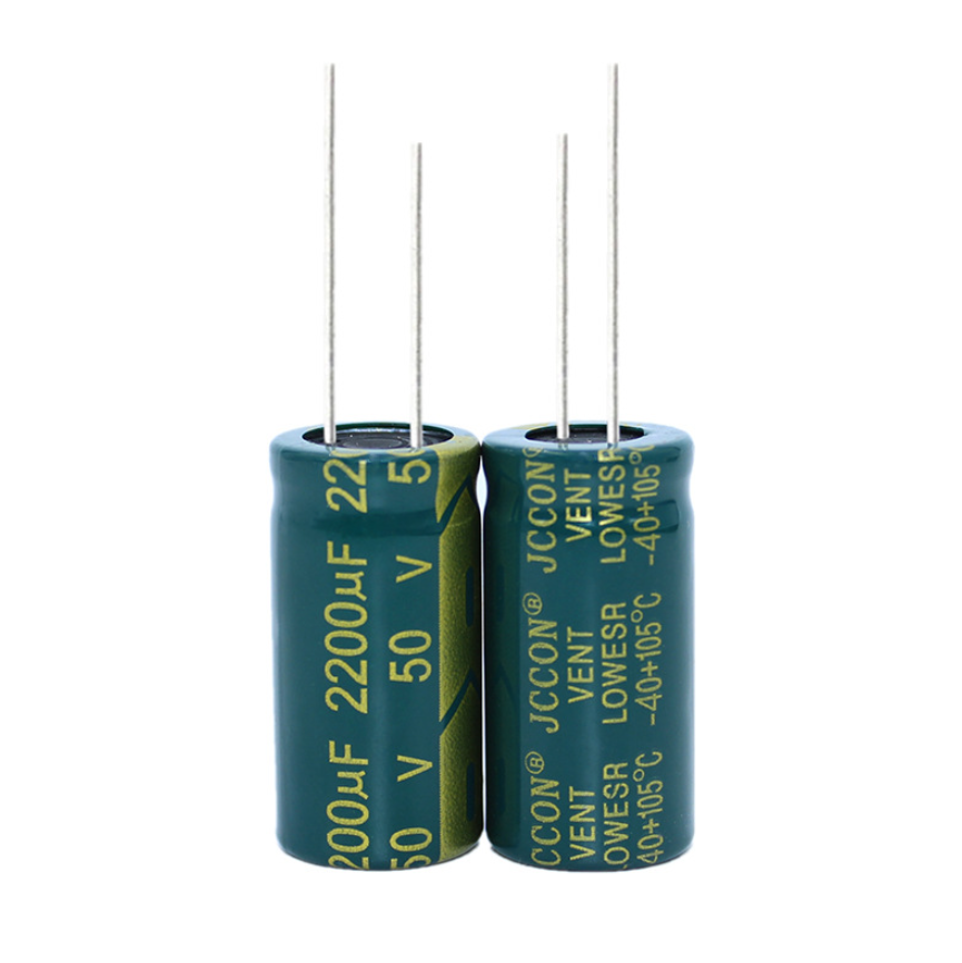 Конденсатор электролитический   2200UF  50V 105*C 16*30 JCCON