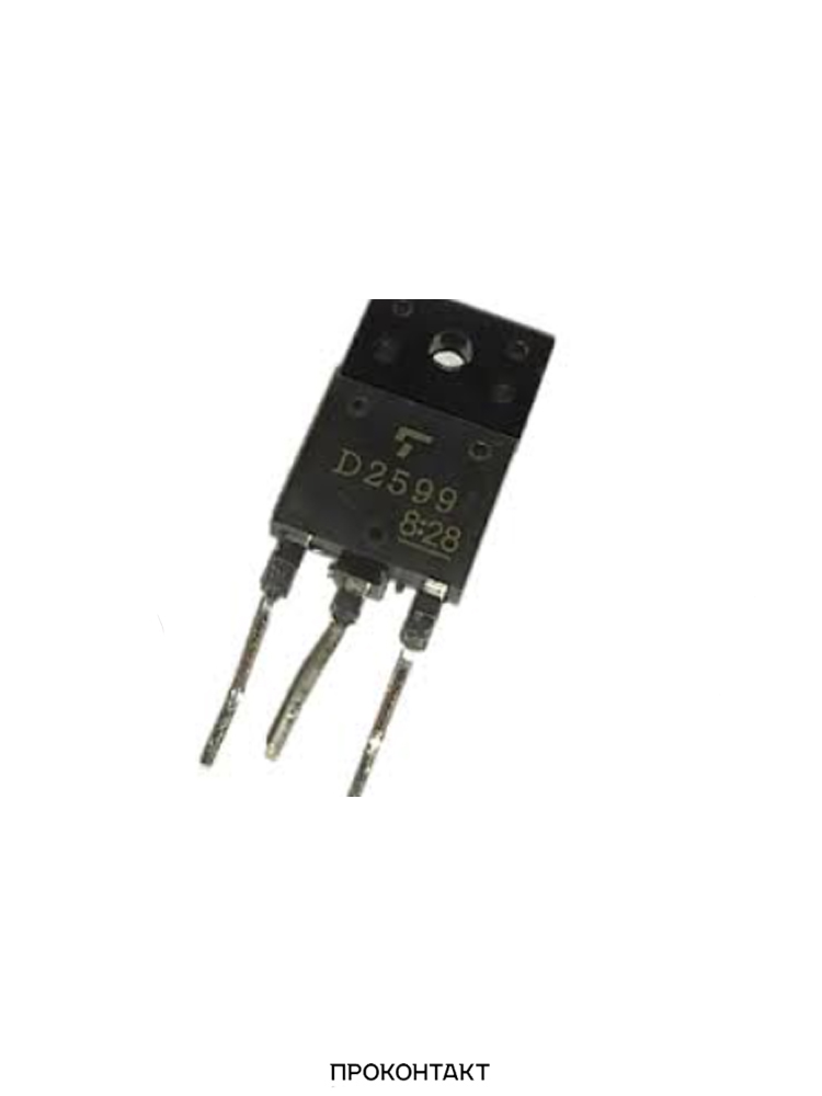 Купить Транзистор 2SD2599 TO-3PHIS Купить Транзистор 2SD2599 TO-3PHIS в Челябинске