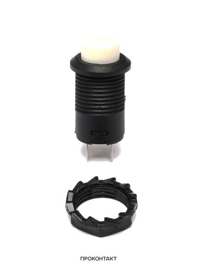 Купить Кнопка DS-428 1.5A/250VAC без фиксации белая в Челябинске