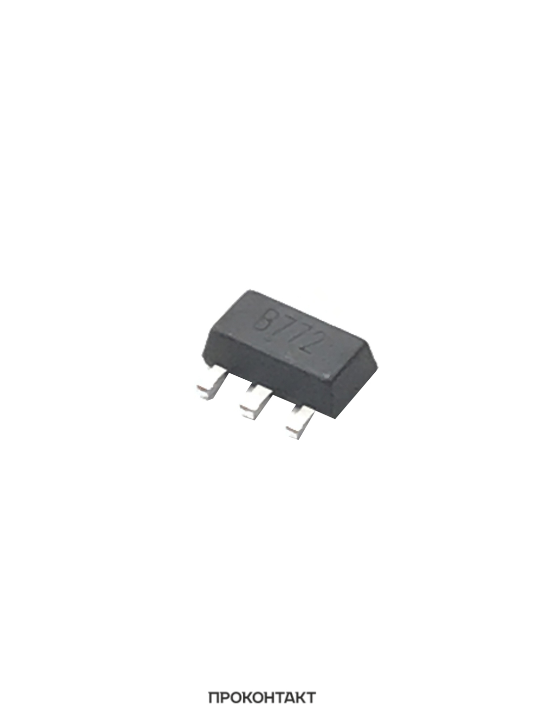 Купить Транзистор 2SB772 (PNP 30V 3A) SOT-89 Купить Транзистор 2SB772 (PNP 30V 3A) SOT-89 в Челябинске