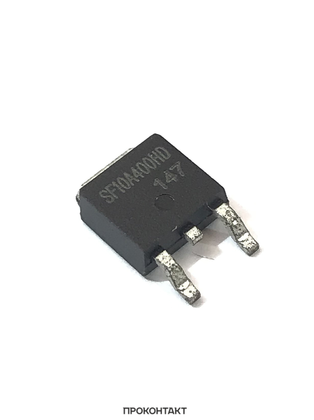 Купить Диод SF10A400HD 400В 10А 30нс TO-252 Купить Диод SF10A400HD 400В 10А 30нс TO-252 в Челябинске
