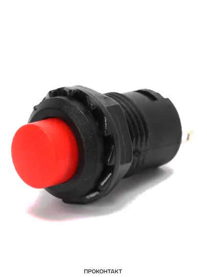 Купить Кнопка DS-427 1.5A/250VAC с фиксацией красная в Челябинске