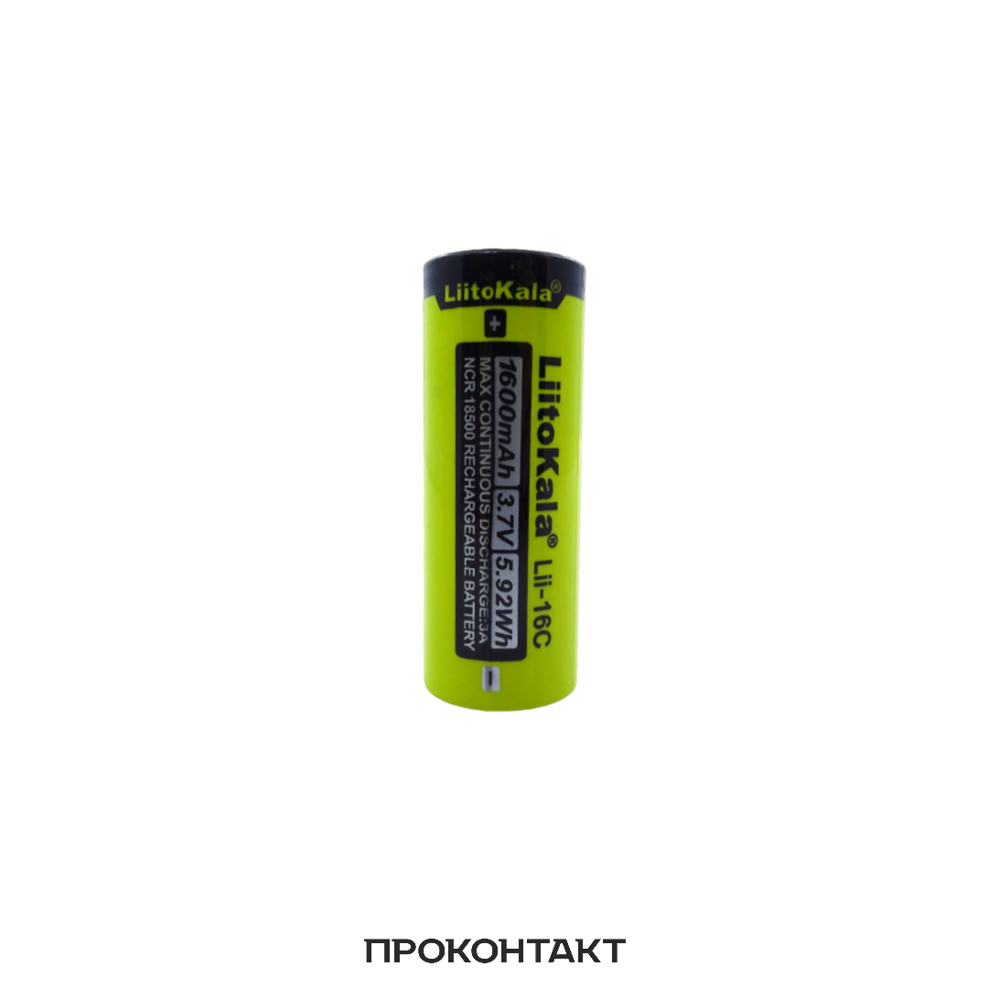 Купить Аккумулятор литий-ионный 18500 1600mah LiitoKala (факт. 1600mah) Купить Аккумулятор литий-ионный 18500 1600mah LiitoKala (факт. 1600mah) в Челябинске