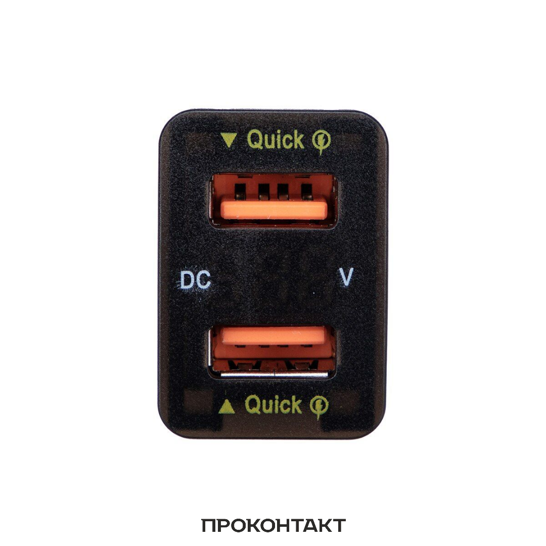 Купить Зарядное устройство врезное на 2 гнезда USB 3.4А QC3.0 с вольтметром красный Купить Зарядное устройство врезное на 2 гнезда USB 3.4А QC3.0 с вольтметром красный в Челябинске