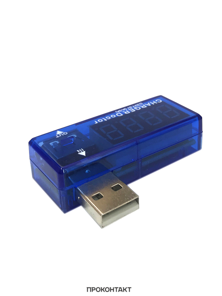 Купить USB вольтметр + амперметр (синий, угловой) в Челябинске