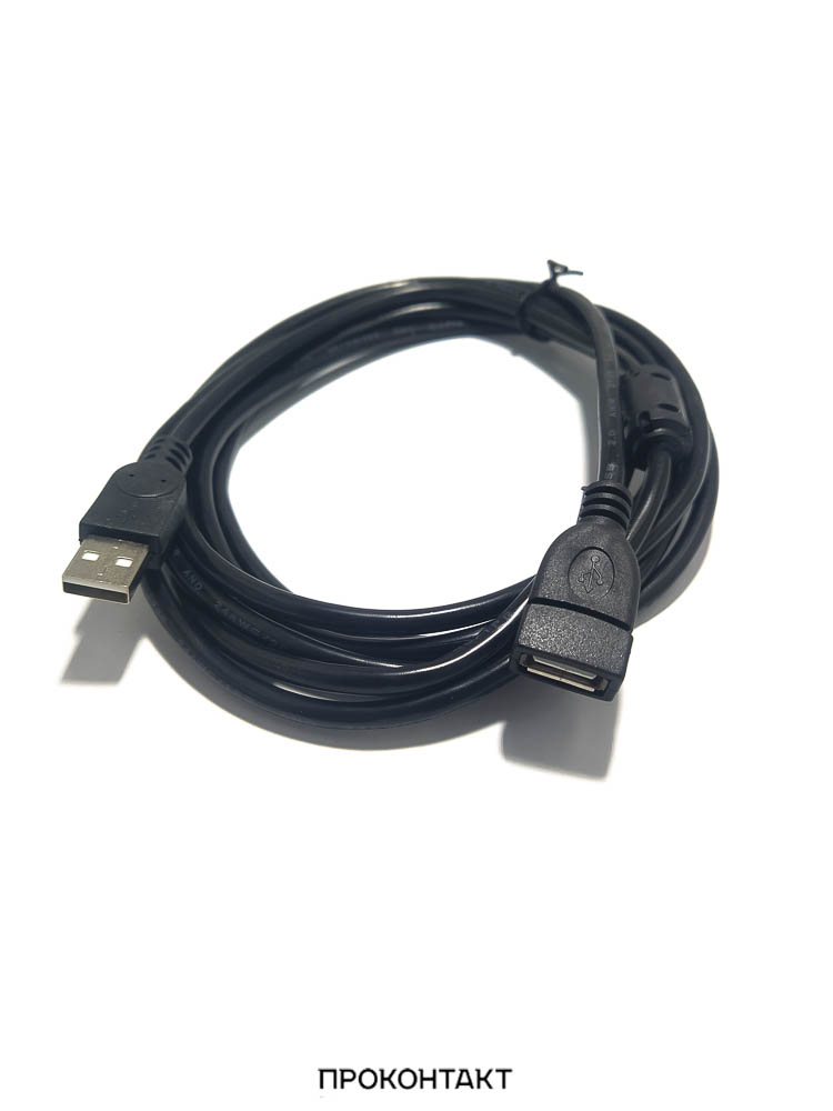 Купить Кабель USB-A (штекер-гнездо) (3 метра) в Челябинске