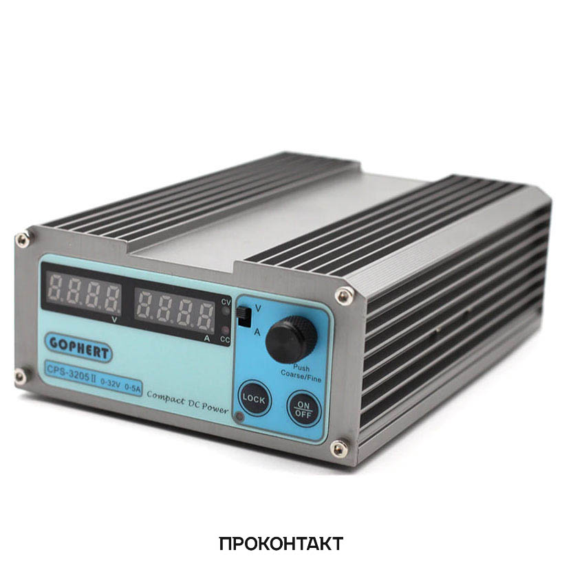 Купить Лабораторный блок питания Gophert CPS-3205 в Челябинске