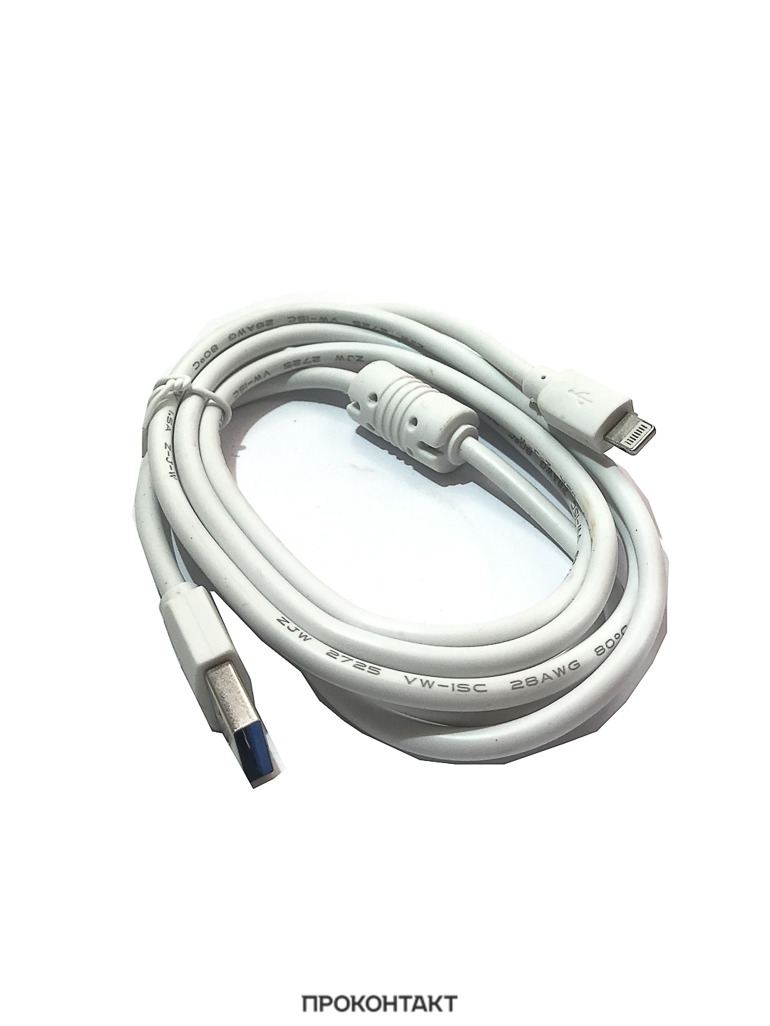 Купить Кабель USB - Lightning (iPhone) PS-91 (1.5 метра) с фильтром в Челябинске