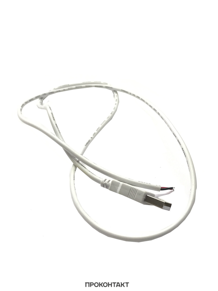 Картинка товара Кабель USB-A 2.0 (2 жилы) (1 метр) Белый