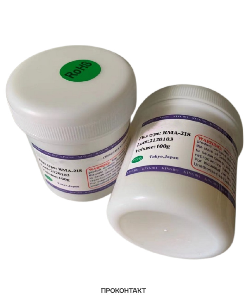 Флюс-паста RMA-218 100гр KINGBO