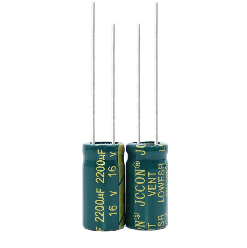 Конденсатор электролитический   2200UF  16V 105*C 10*20 JCCON