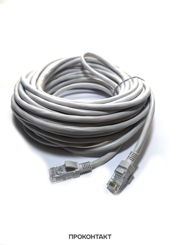 Купить Патч-корд Cat6E, 4пары (15 метров) в Челябинске