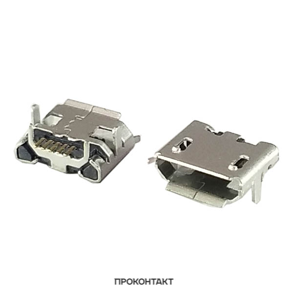 Купить Гнездо micro-USB 5конт smd (нижнее крепление, 4 крепежа в плату) тип1 в Челябинске