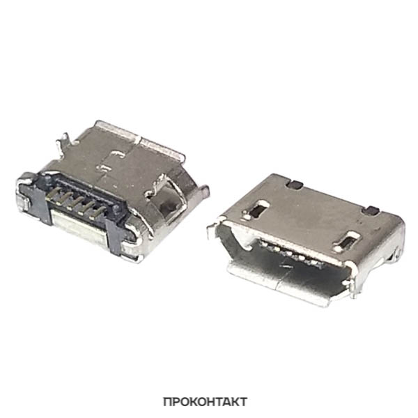 Купить Гнездо micro-USB 5конт smd (нижнее крепление, 2 крепежа в плату 6.4мм) тип2 в Челябинске