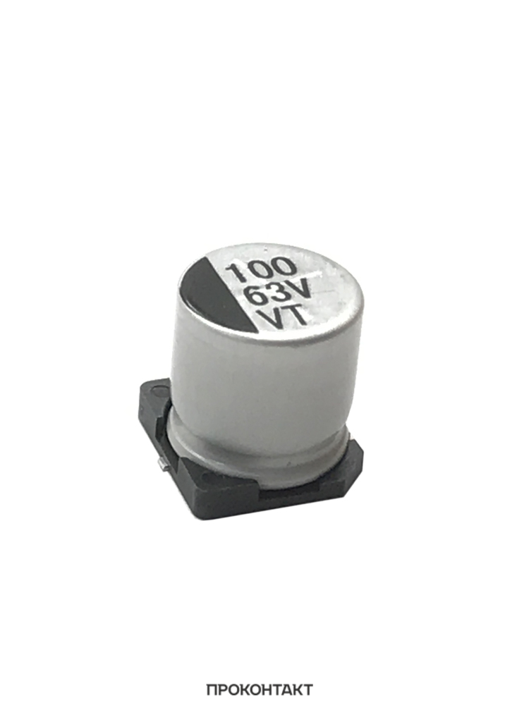 Купить Конденсатор  100uF  63V 10x10.5мм 85*C в Челябинске