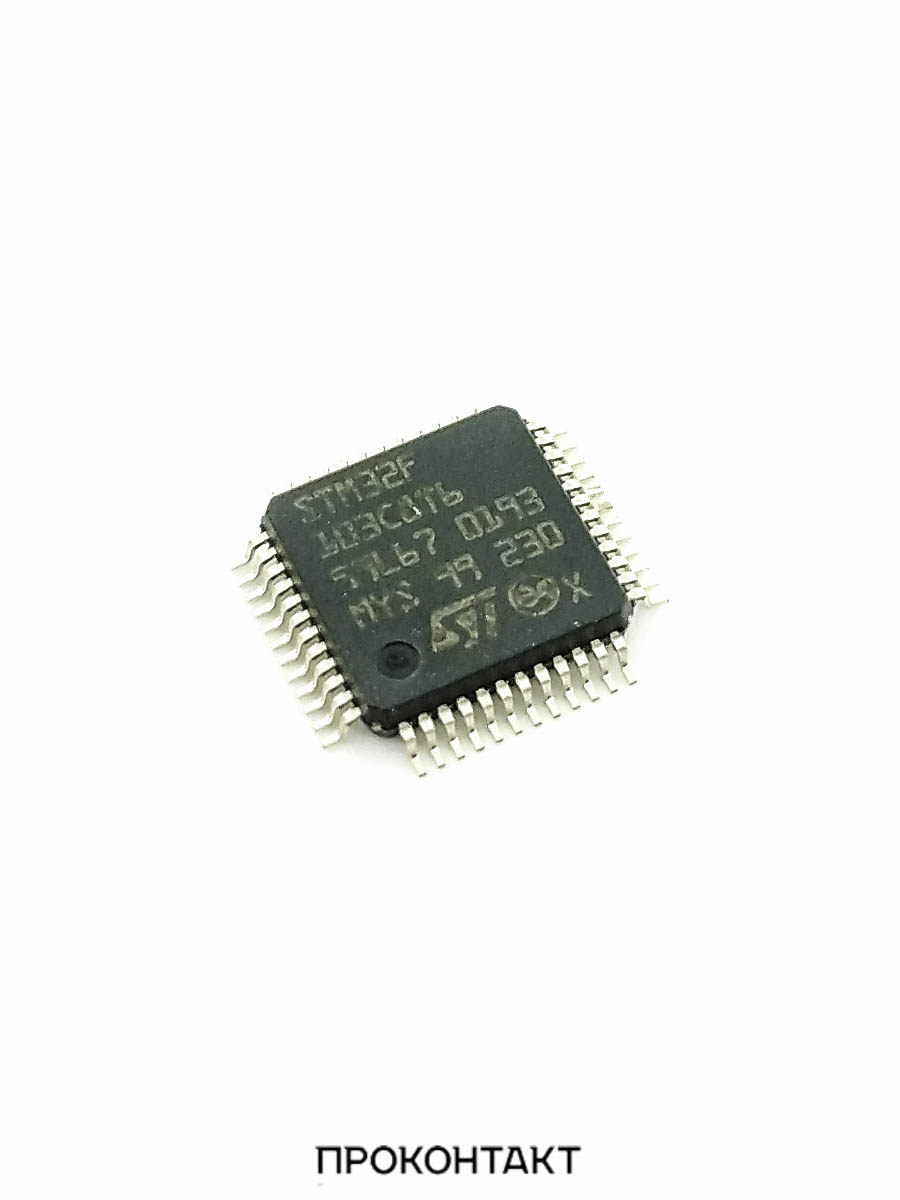 Купить Микроконтроллер STM32F103C8T6 LQFP-48 (STM оригинал) Купить Микроконтроллер STM32F103C8T6 LQFP-48 (STM оригинал) в Челябинске