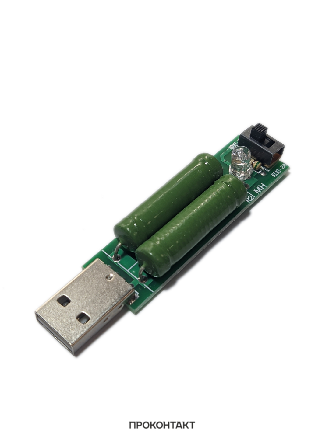 Адаптер сетевой Klarus USB 2 х 1 Ампер | Купить Klarus (Кларус)