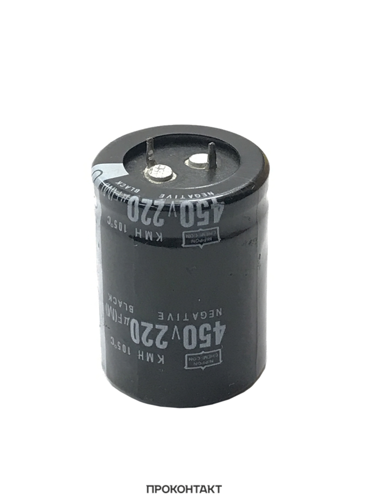 Купить Конденсатор электролитический 220UF 450V 105*C 30*40 БУ ДЕМОНТАЖ!!! Купить Конденсатор электролитический 220UF 450V 105*C 30*40 БУ ДЕМОНТАЖ!!! в Челябинске