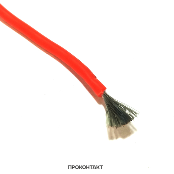 Купить Провод 16AWG луженая медь 1*1.3мм² красный (термостойкий силикон 252 жилы) (на отрез цена за 1 метр) в Челябинске