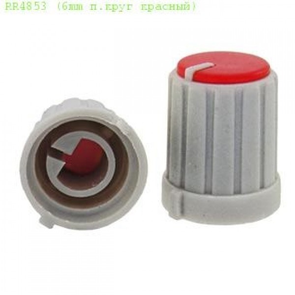 Купить Ручка приборная RR4853 красная (п/круг) в Челябинске