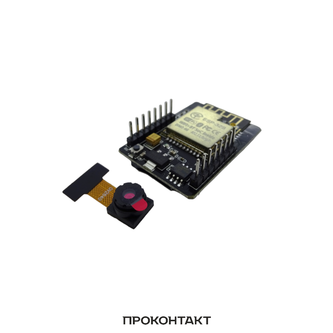 Bluetooth + WI-FI модуль ESP32-CAM с камерой OV2640 купить в магазине  радиотехники «Проконтакт»